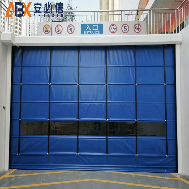 南阳市上叠门
