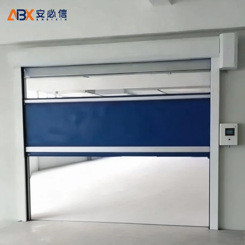 南阳市工业快速门